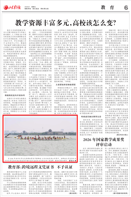 微信图片_20260603090144_353_177_副本.png