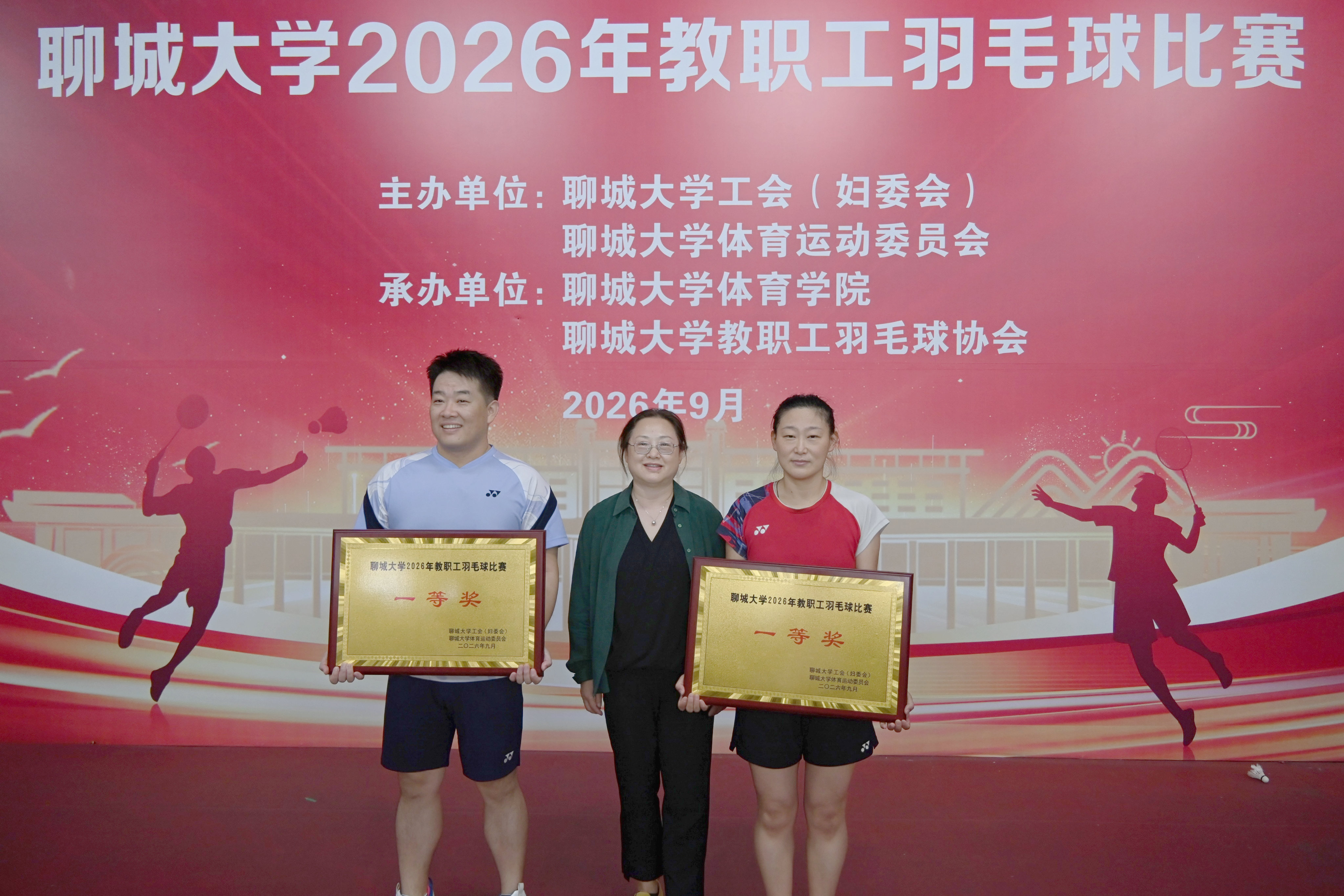 08bb73a8466eb2710c7c4dcf369ae0b0_副本.jpg