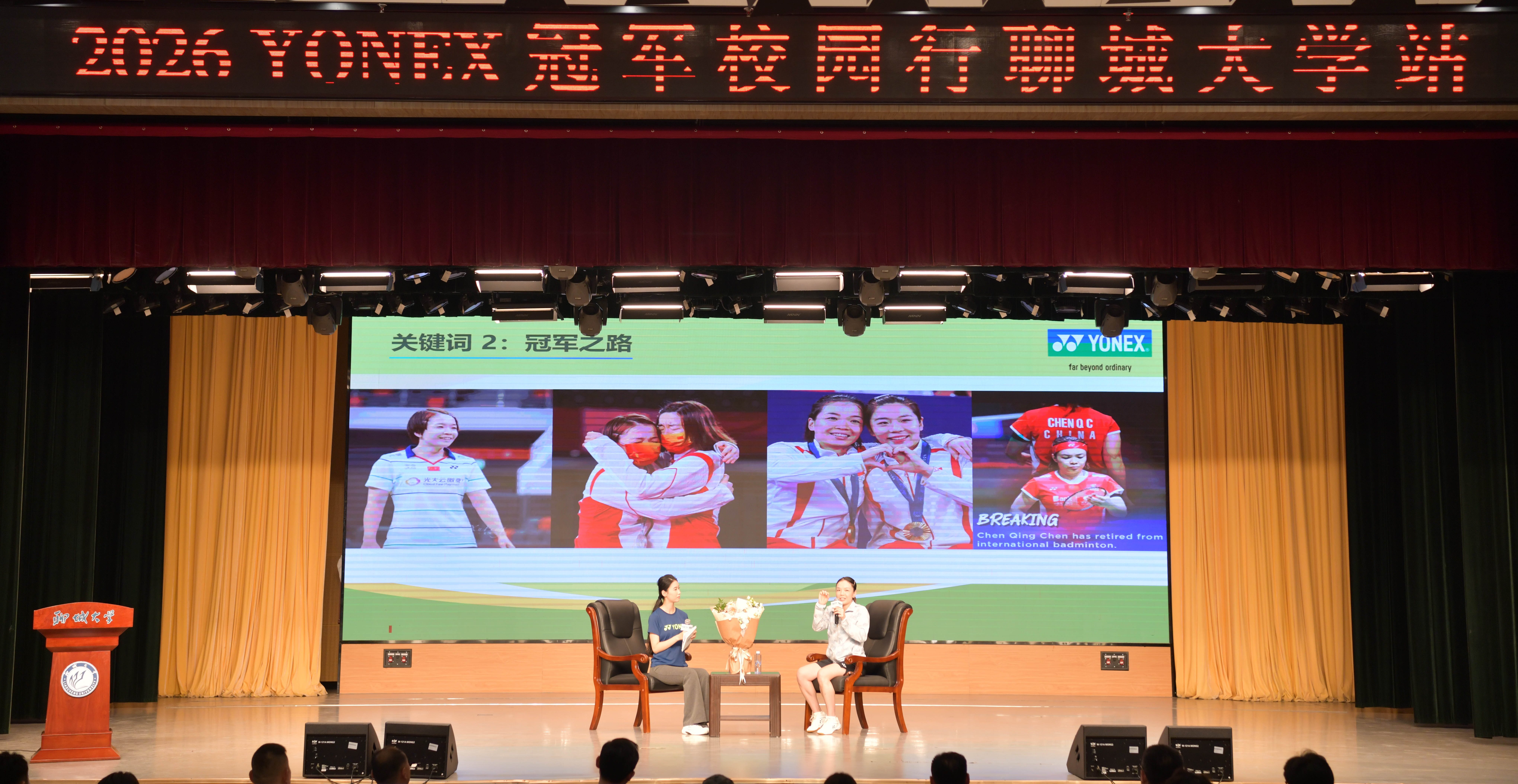 微信图片_2026-10-16_165248_410_副本.jpg